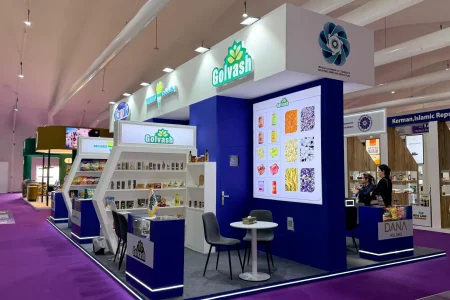 حضور ۶ شرکت اصفهانی در گلفود ۲۰۲۶ با حمایت اتاق بازرگانی