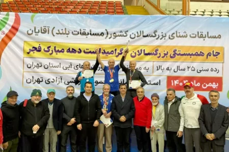 المپیک اصفهان درخشان در تهران با ۲۷ مدال رنگارنگ