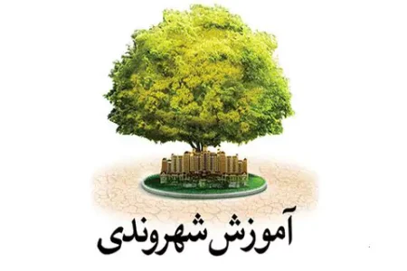 تقویت سلامت شهری با مشارکت ۳۰ هزار دانش آموز