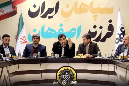 سپاهان فراتر از فوتبال