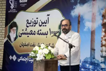 همدلی صنعت و بسیج در آستانه ماه مبارک رمضان