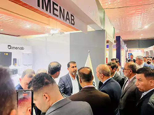 نمایشگاه-بغداد