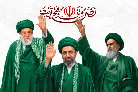 شما مردم کشور را رهبری کردید