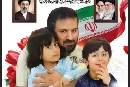 از خانه تا حجله شهادت؛ روایت حماسی شهادت یک خانواده در آتش ظلم استکبار