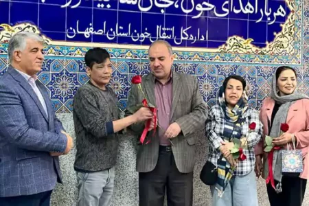 تقدیر ویژه از اداره کل انتقال خون استان