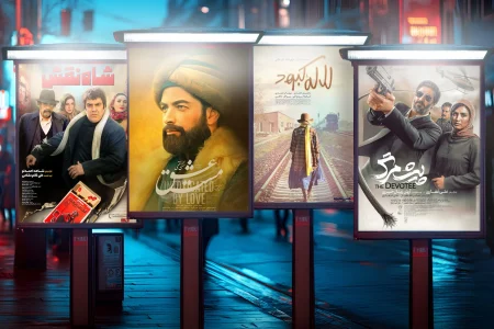 رقابت در اکران آنلاین فیلم‌های سینمایی