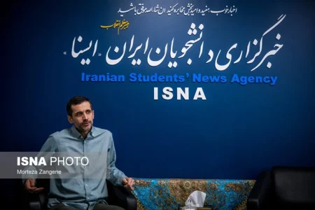 تحلیل تلگرامی فرزند و مشاور رئیس‌جمهور