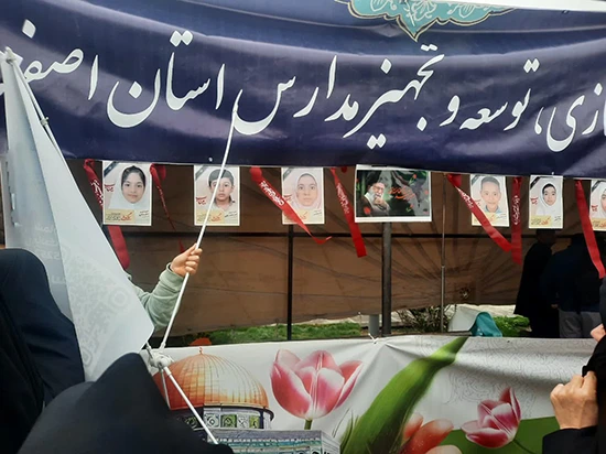 میدانداریِ میدان داران در میدان نقش جهان