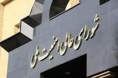 پیشنهادات جدید آمریکا در حال بررسی است