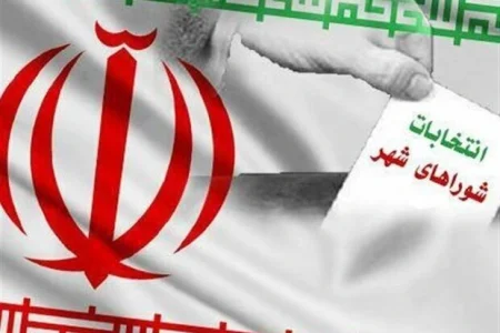 چرا انتخابات شوراها به تعویق افتاد؟