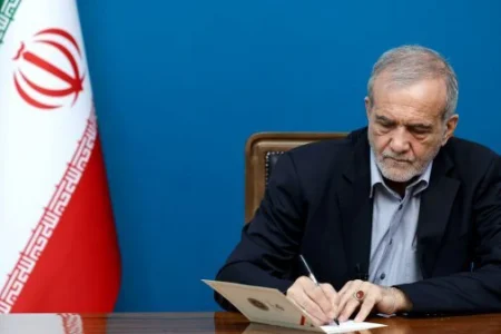 پزشکیان: جان فدای ایران هستم و خواهم بود
