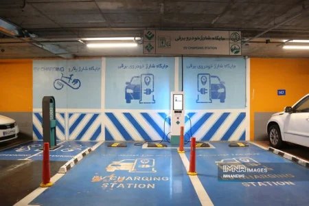 اصفهان الگوی مشارکت‌پذیری برای توسعه زیرساخت شارژ خودروهای برقی است