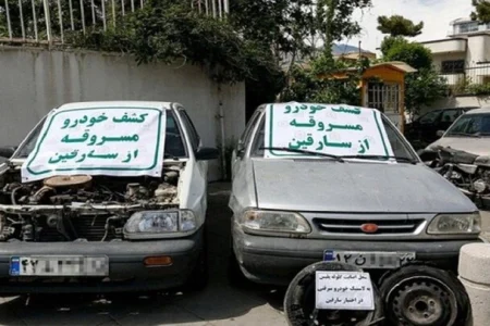 کشف ۲۸ سرقت توسط پلیس اصفهان در یک شبانه‌روز