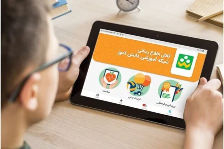از لغو آزمون‌های هماهنگ تا رکوردشکنی ۱۶ میلیونی در شاد