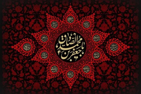 نقش امام صادق (ع) در بنیان‌گذاری زیرساخت‌های فکری و سیاسی