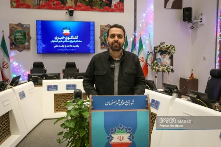 حمایت شورای شهر اصفهان از ساکنان بافت‌های فرسوده