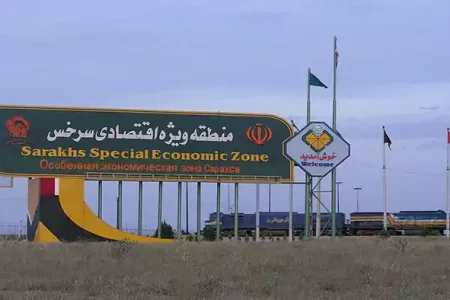 Sarakhs Special Economic Zone begins operations