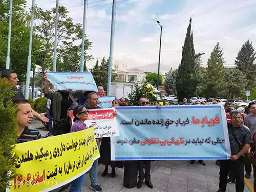 خودایمنی