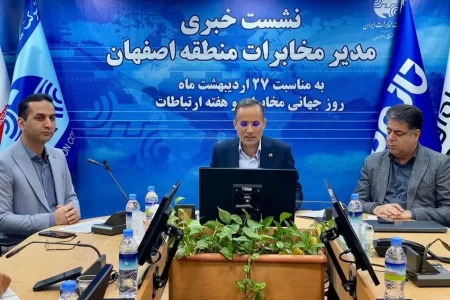 انتقال کامل شبکه از بستر سیم مسی به فیبر نوری