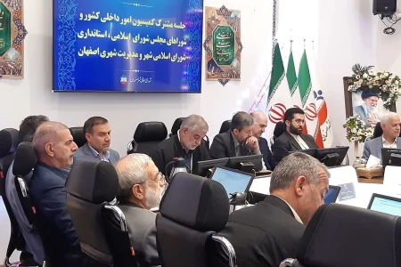 استاندار اصفهان: بازسازی در پساجنگ با افزایش اختیارات به شوراها متحول می‌شود