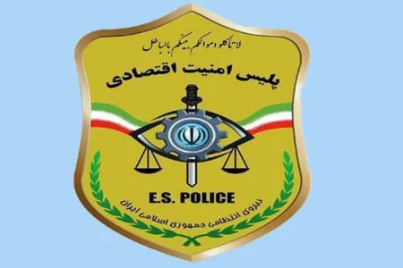 برخورد قاطع با محتکران و سوداگران معیشت مردم در اصفهان