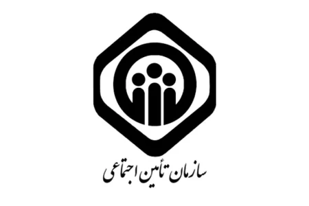 شکاف تورم و افزایش مستمری؛ بحران معیشتی بازنشستگان تأمین اجتماعی اصفهان