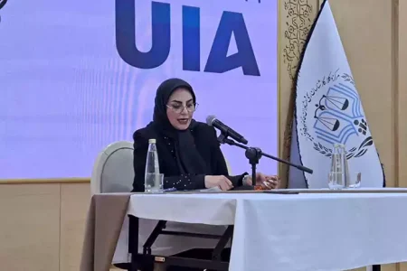 نخستین بانوی وکیل ایرانی در UIA