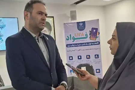 تیغ تیز بازرسی بر گردن مدیران متخلف