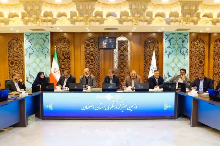برنامه اصفهان برای احیای قرق‌های گردشگری و رونق گردشگری زیست‌محیطی