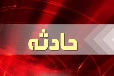 مهار آتش‌سوزی در واحد پزشکی ساختمان ۵ طبقه در خیابان هشت‌بهشت اصفهان
