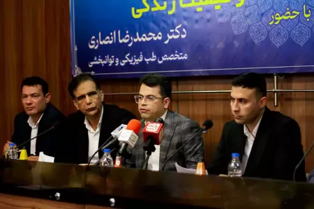 خواب آرام جادوی ترمیم بدن