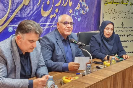 سفری به دنیای رنگ و رایحه در سپاهان
