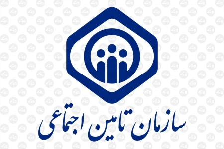 اطلاعیه سازمان تأمین اجتماعی در خصوص پرداخت حقوق خرداد ماه بازنشستگان