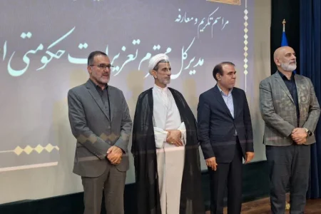 تمرکز بر انسجام بازرسی‌های بازار با انتصاب مدیرکل جدید تعزیرات حکومتی اصفهان