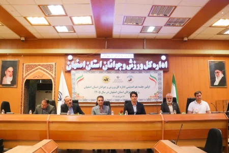 تاکید بر توسعه چوگان اصفهان در نشست مشترک مسئولان