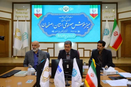 اصفهان به یکی از پیشگامان هوش مصنوعی در کشور تبدیل می‌شود