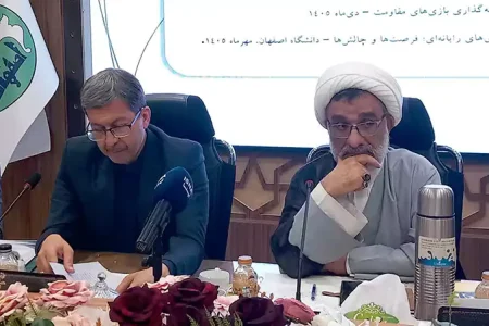 پیشتازی اصفهان در تحول صنعت بازی و جبهه فرهنگ