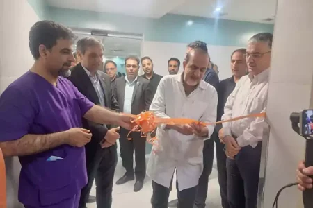 ارتقای توان تشخیصی بیمارستان دکتر غرضی اصفهان با راهاندازی پیشرفتهترین دستگاه سیتیاسکن