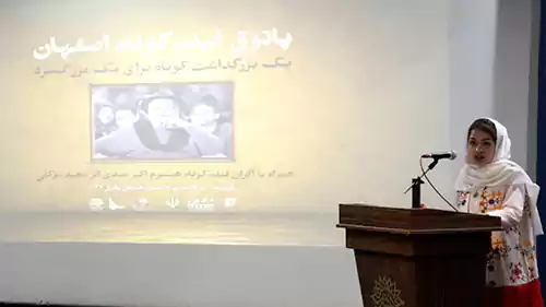 نقد