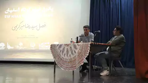 پاتوق
