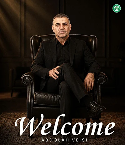 عبدالله ویسی سرمربی ذوب آهن شد
