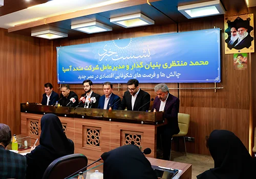 اصالت تولید و تسهیل در توزیع