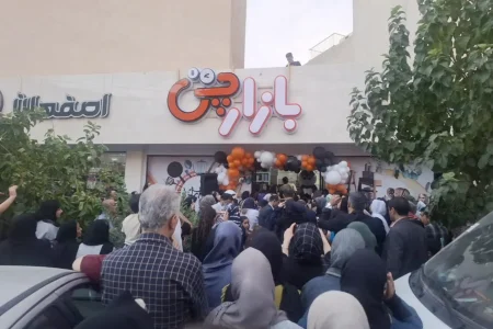 بازارچی؛ قصه اعتماد، انصاف و یک کسب‌وکار خانوادگی