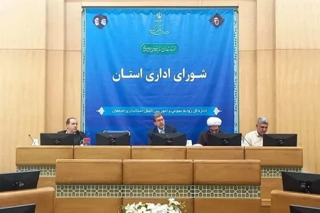 کارنامه مالی بانکها و دستگاههای کمکار منتشر میشود