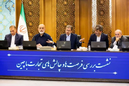 اصفهان آماده جهش همکاریهای راهبردی با چین؛ از قطار سریعالسیر تا احیای زایندهرود است