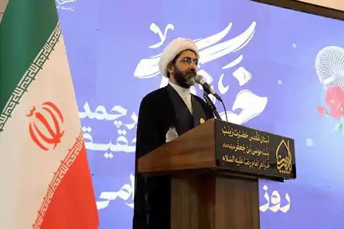 گردهمایی