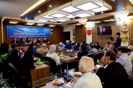 میراث سخت زمین در کالبد معماری