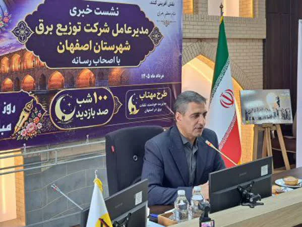 جنگ با خاموشی‌ها و نبرد با ناترازی