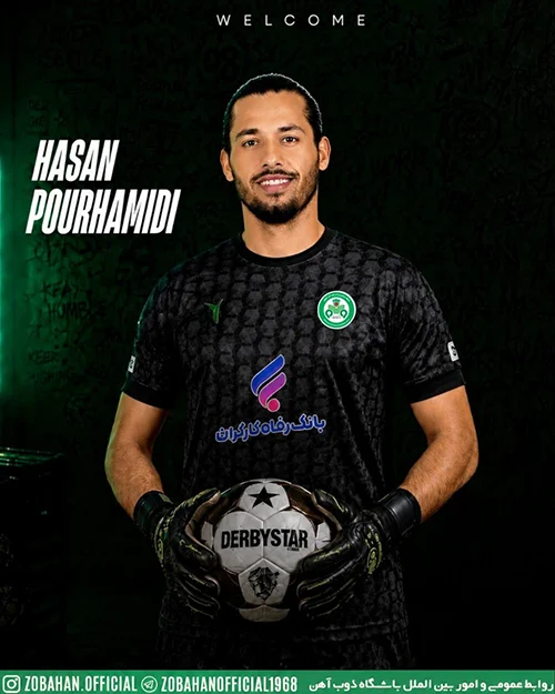 حسن پورحمیدی به جمع گاندوها اضافه شد