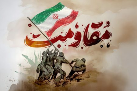 از سنگرهای دیروز تا خاطرات امروز